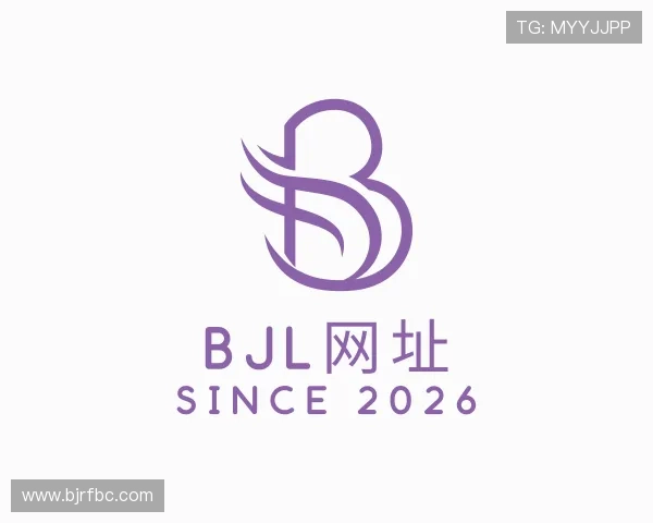 知道BJL网址